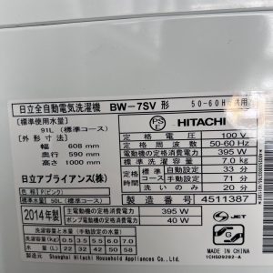 492127534 2967628426732822 2628714269861431870 n