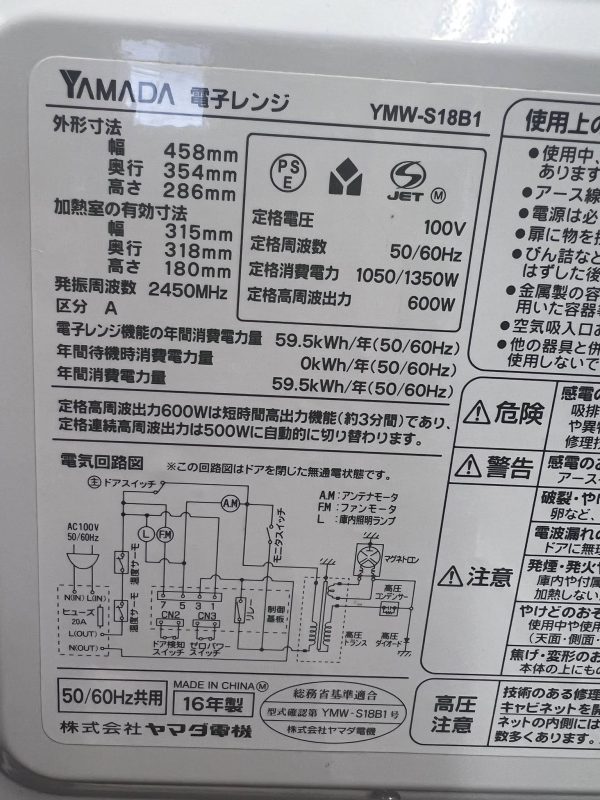 494529651 2973205939508404 1850279008771064609 n 1