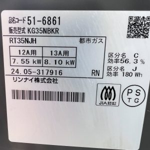 506853601 3023450477817283 3949318169830221245 n