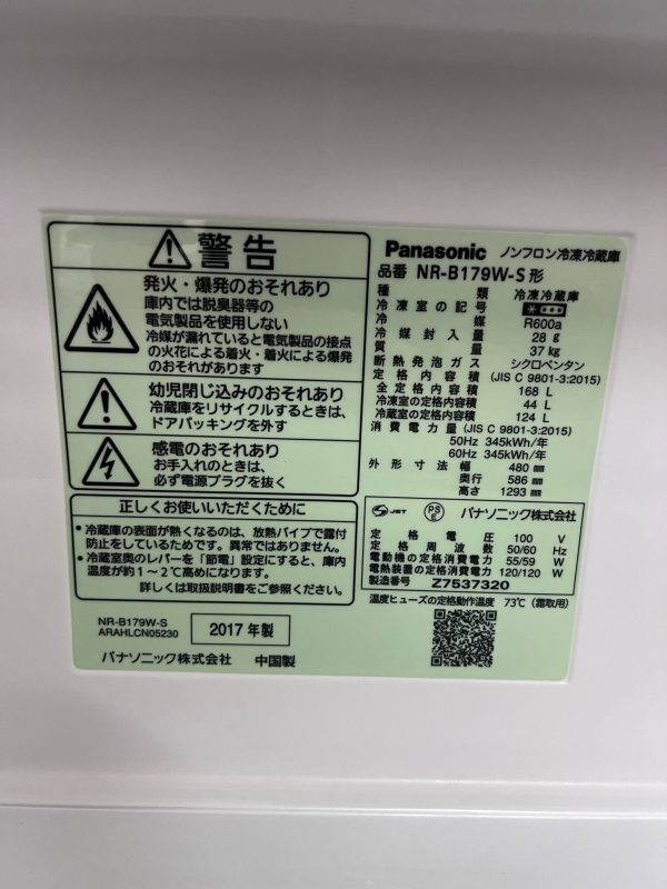 508228002 3025494970946167 4836484497172813498 n