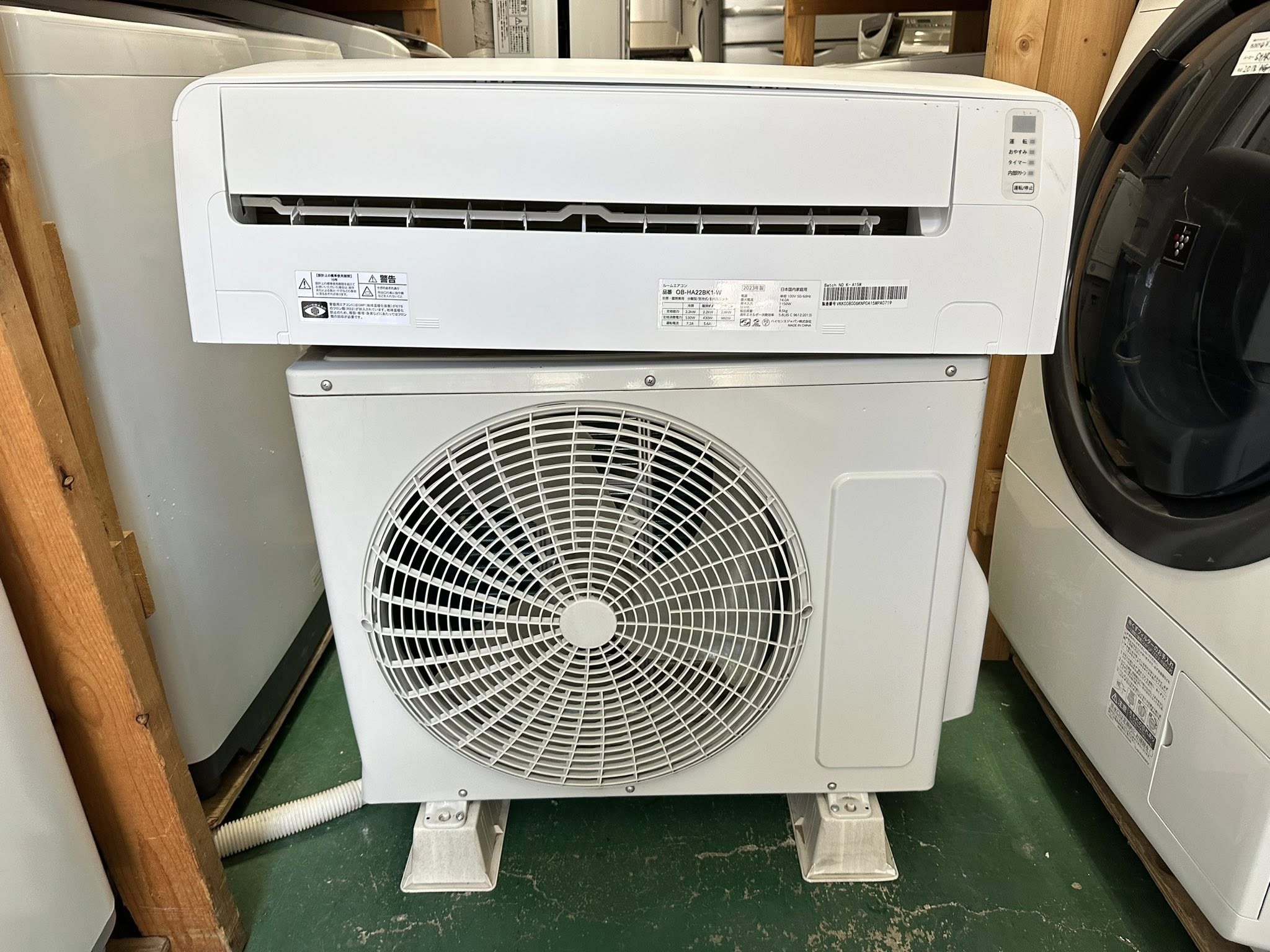 538384474 3095468980615432 6374239288925412260 n