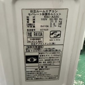539454385 3095467003948963 5806337463131756805 n 1