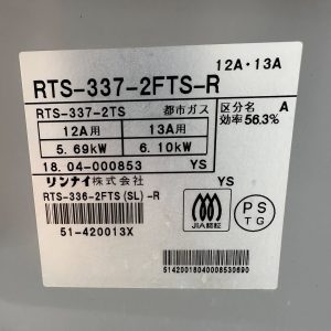 543206382 3106239272871736 4177383109022730102 n