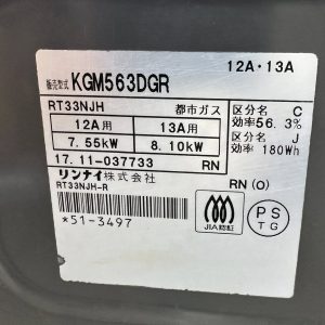 545176358 3106347396194257 5422495230848036550 n