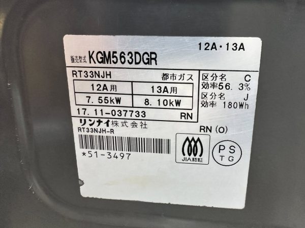 545176358 3106347396194257 5422495230848036550 n