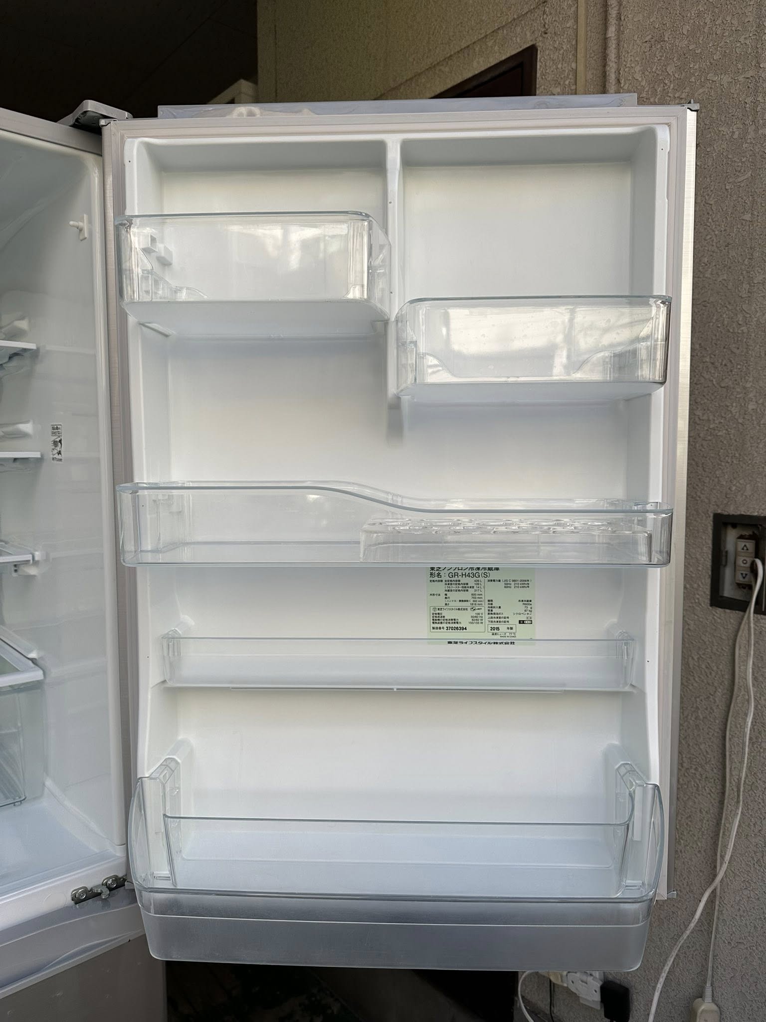 Tủ lạnh Toshiba 2015 426L TL510233 548018366 1170659321666752 2455708474689002862 n