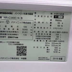 557627544 3137940543034942 5070487506696348948 n