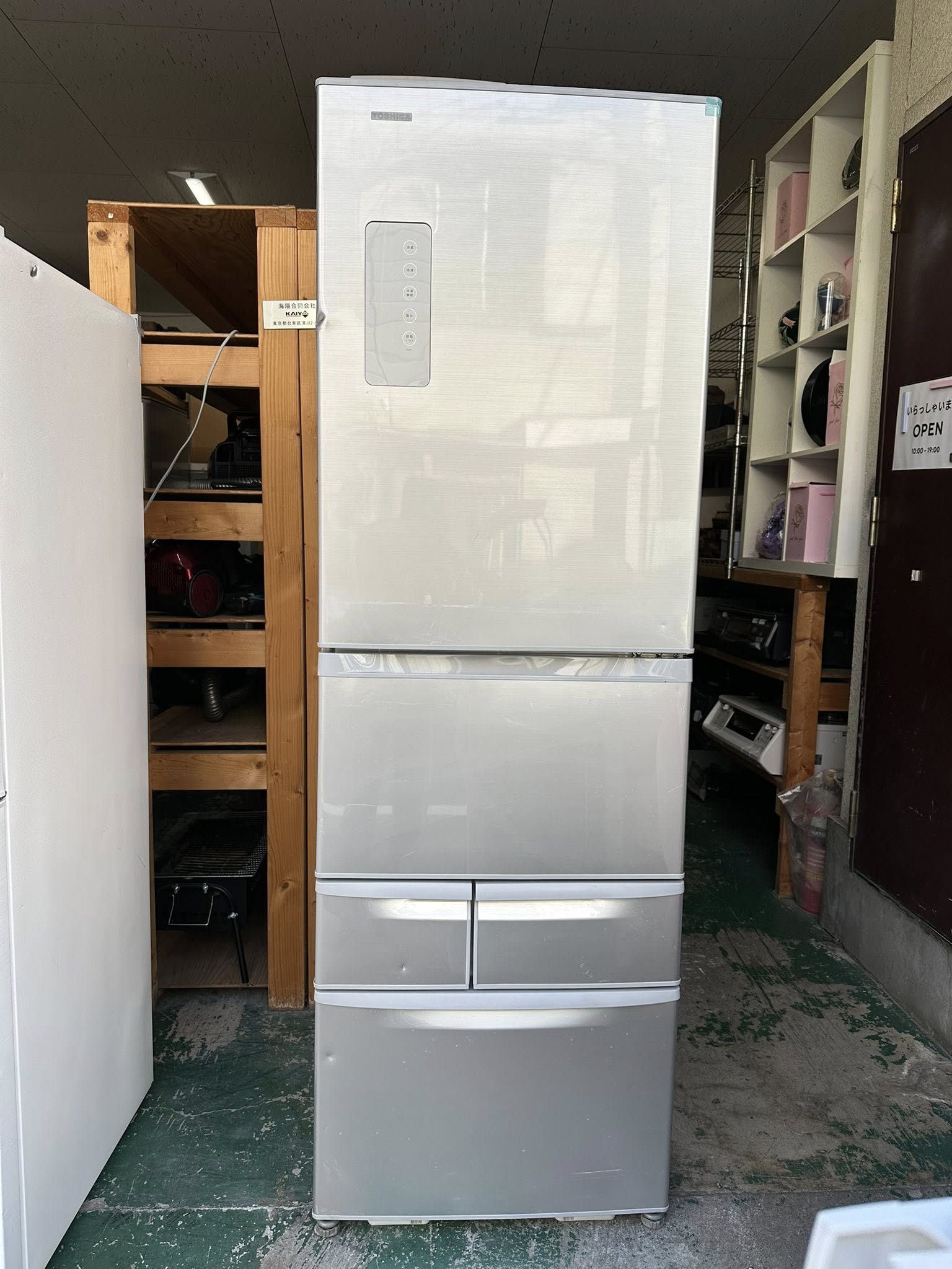 558981917 1170659158333435 3079294315922815584 n