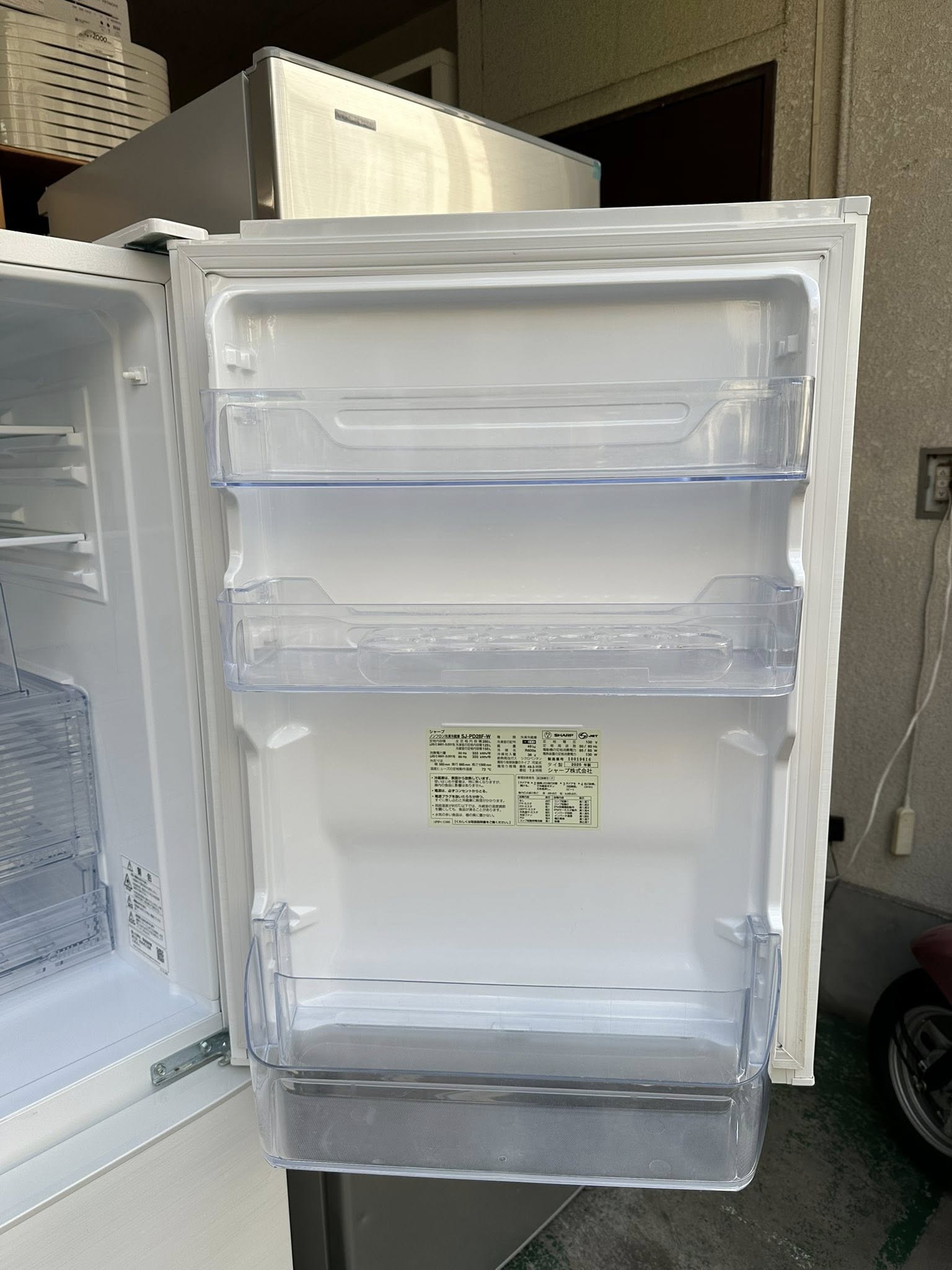 Tủ lạnh Sharp 2020 280L TL510234 559208928 1170662324999785 6155404081732114935 n