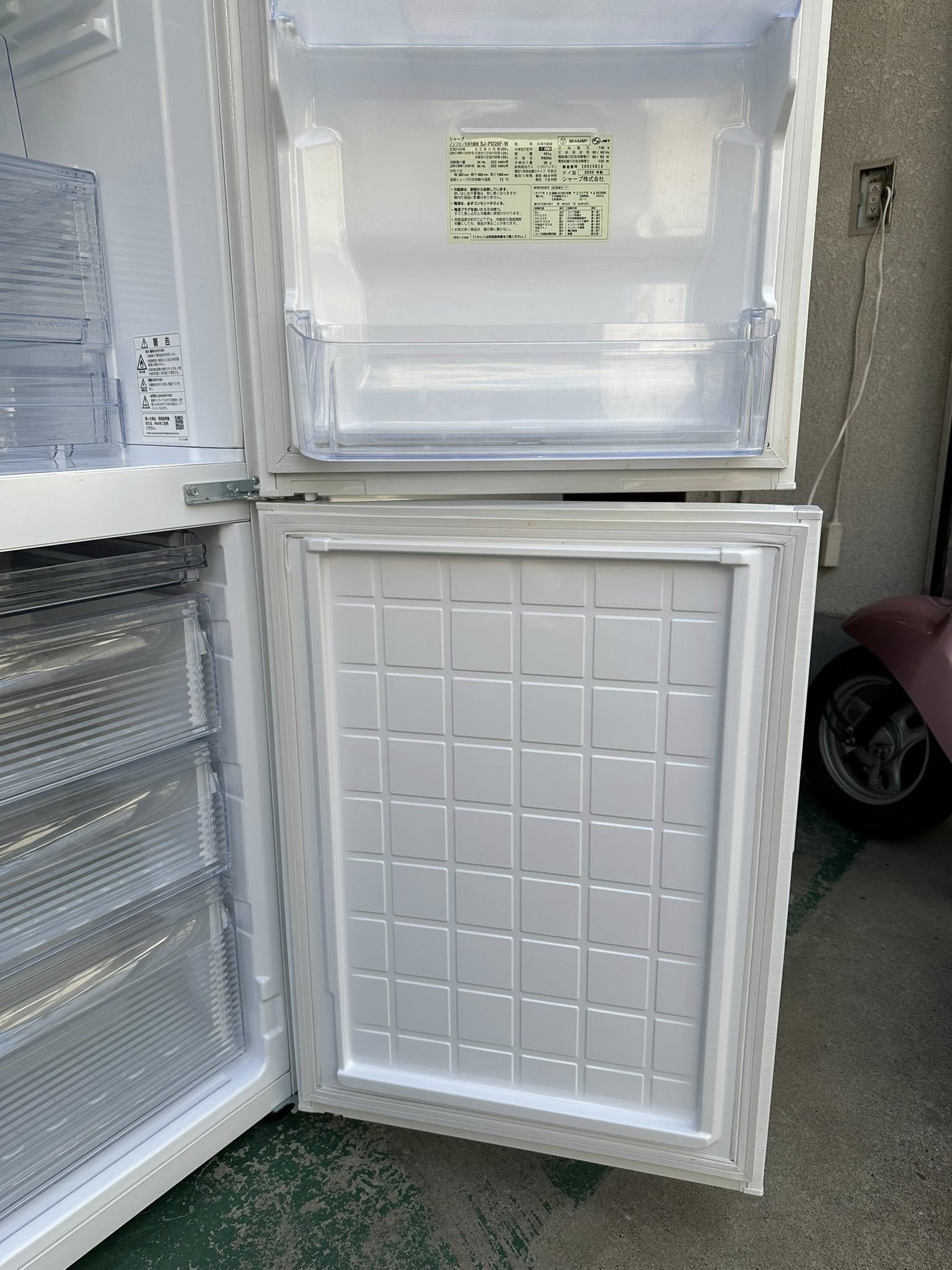 Tủ lạnh Sharp 2020 280L TL510234 565171764 1170662464999771 6124641608593858991 n