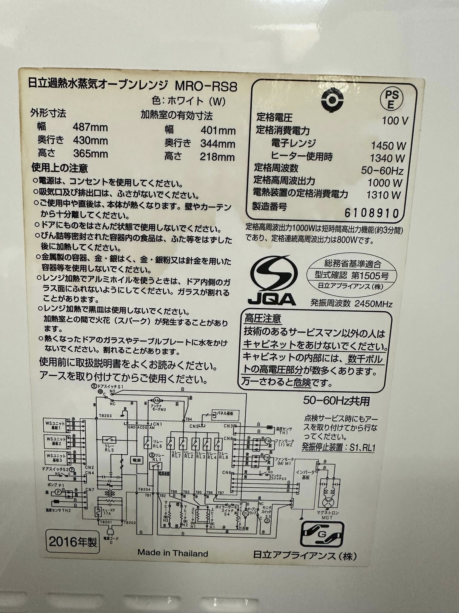 Lò vi sóng Hitachi 2016 LVS510222 565707457 3155734061255590 4373296250108897283 n