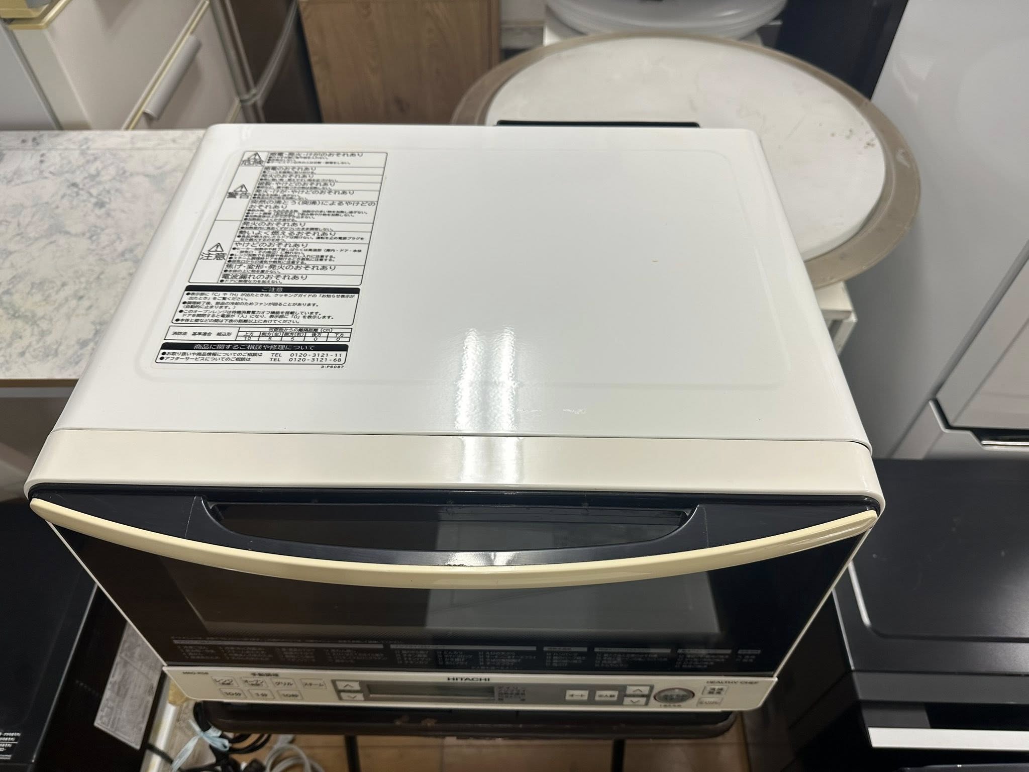 Lò vi sóng Hitachi 2016 LVS510222 565712325 3155734021255594 5731056134191898817 n