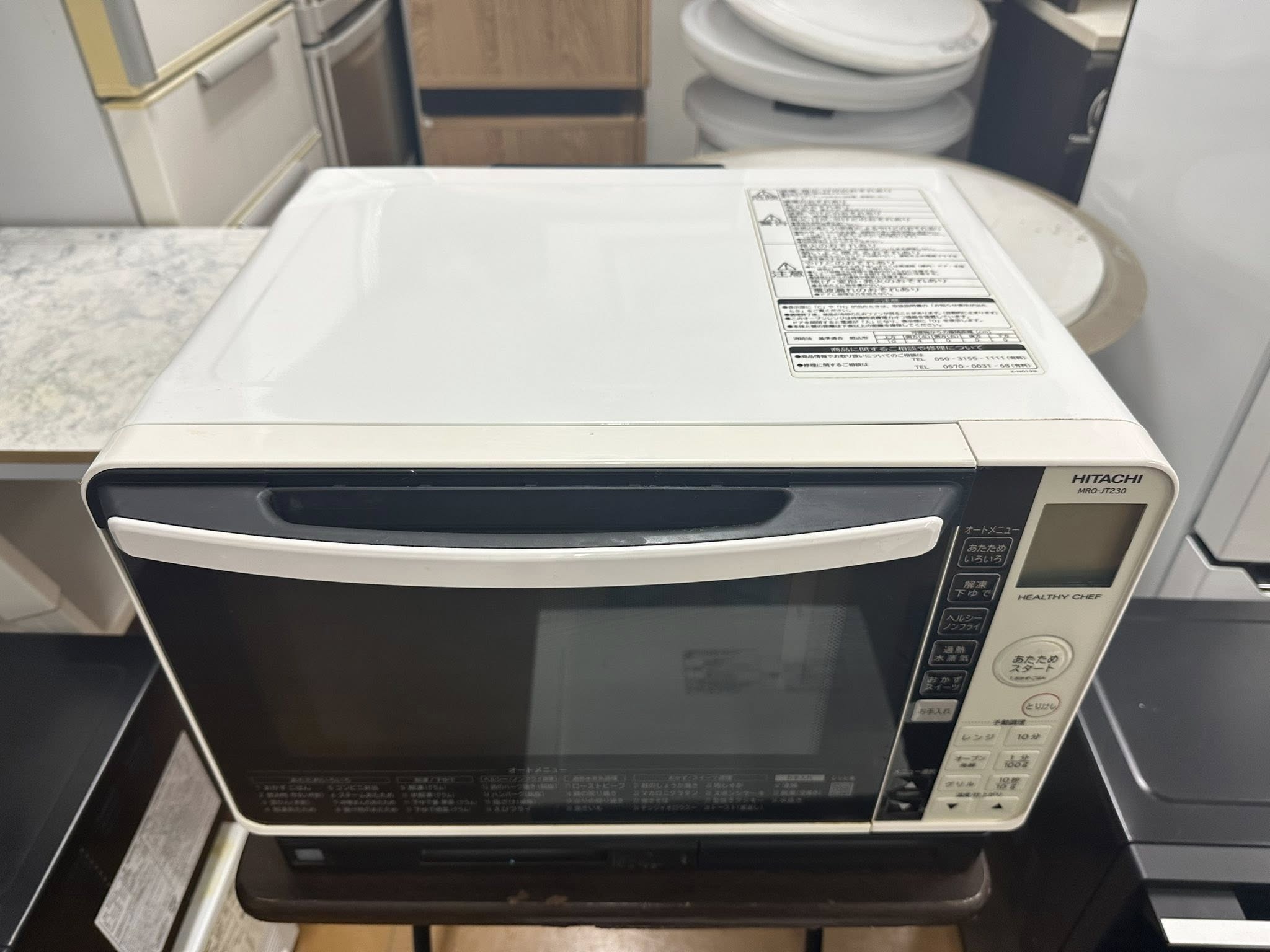 Lò vi sóng Hitachi 2021 LVS510221 565716290 3155730371255959 5703772852699264566 n