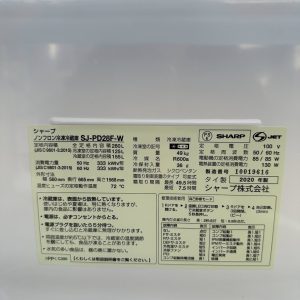Tủ lạnh Sharp 2020 280L TL510234 565809529 1170662491666435 3047621428657702683 n