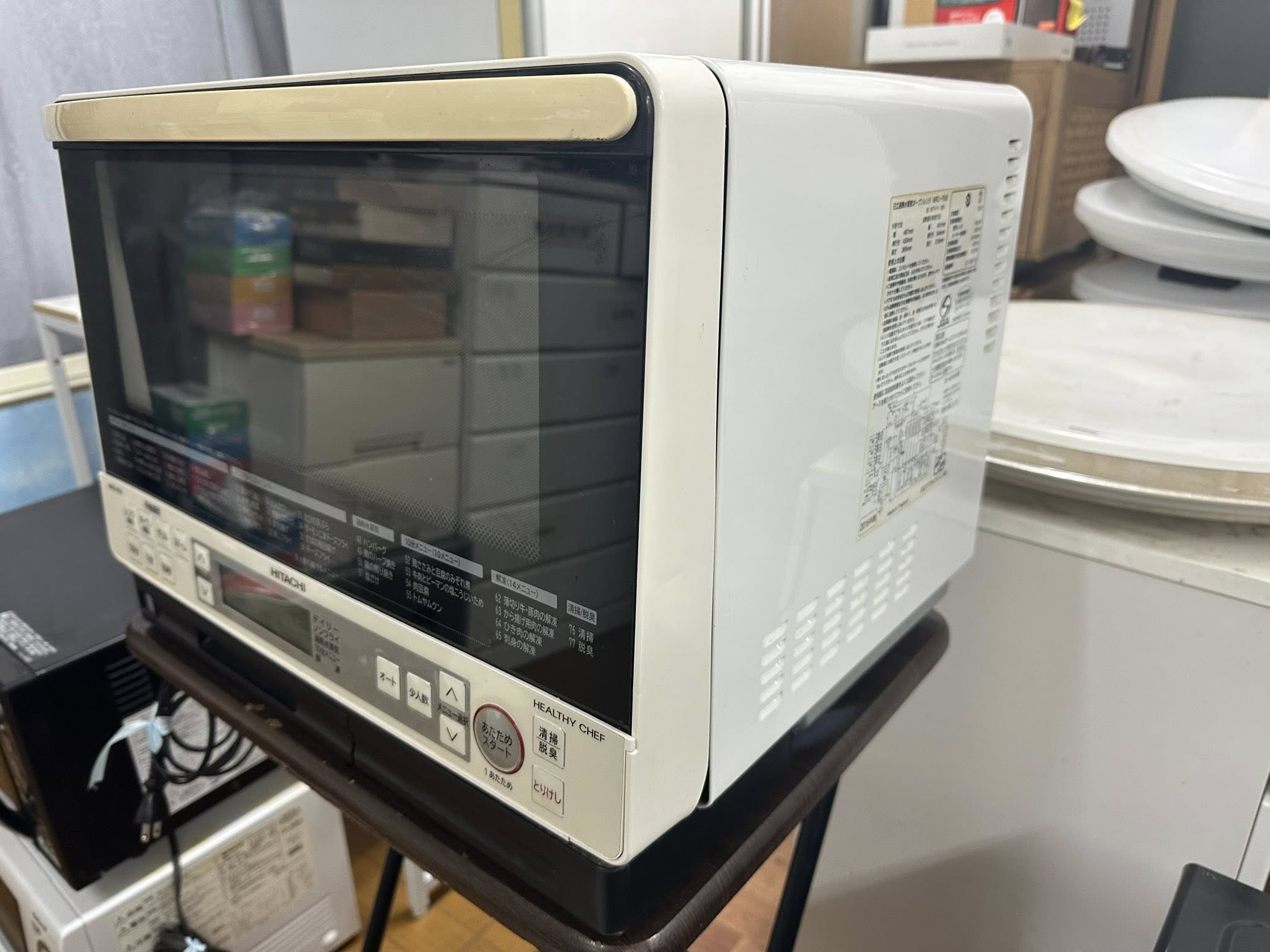 Lò vi sóng Hitachi 2016 LVS510222 565907389 3155734107922252 8524288964828047990 n