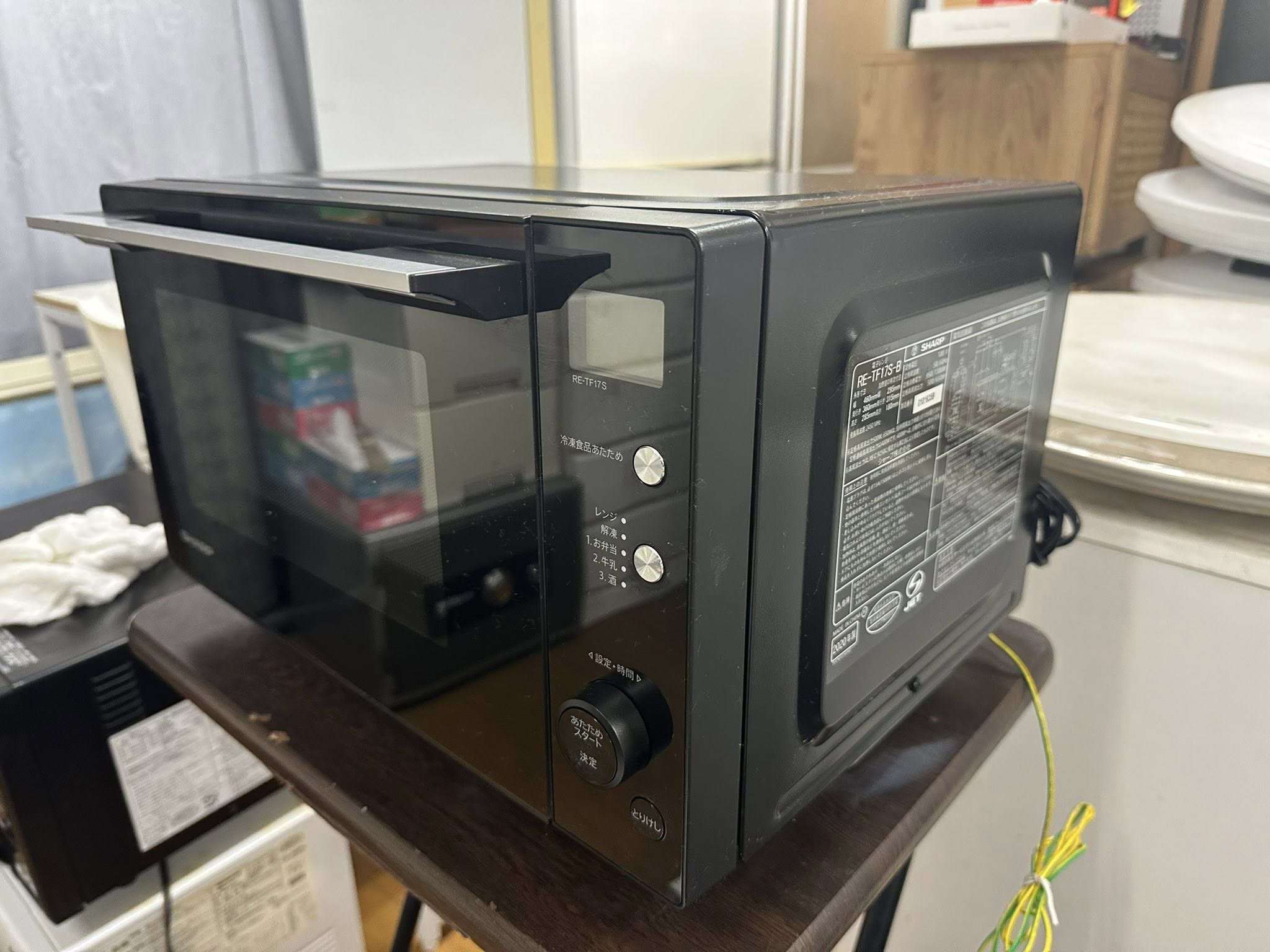 Lò vi sóng Sharp 2020 LVS510223 566246191 3155746787920984 5049142417606067955 n
