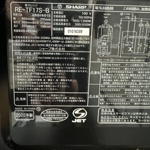 Lò vi sóng Sharp 2020 LVS510223 566246205 3155746781254318 4033515760207264617 n