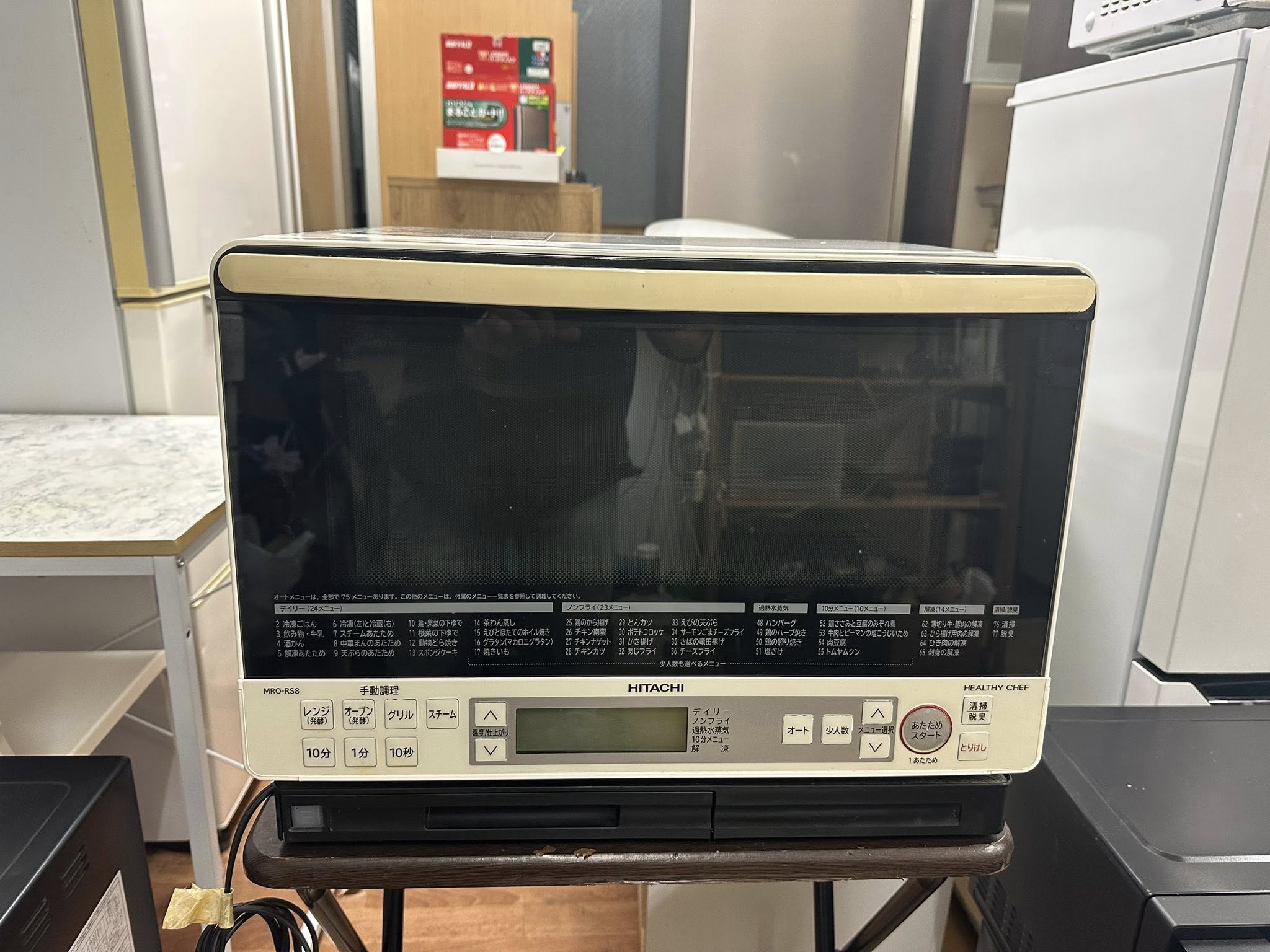 Lò vi sóng Hitachi 2016 LVS510222 566342923 3155734007922262 7948464121743292093 n