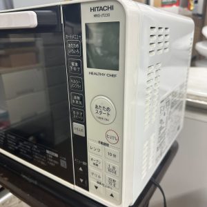 Lò vi sóng Hitachi 2021 LVS510221 566383790 3155730431255953 7422695488655527323 n