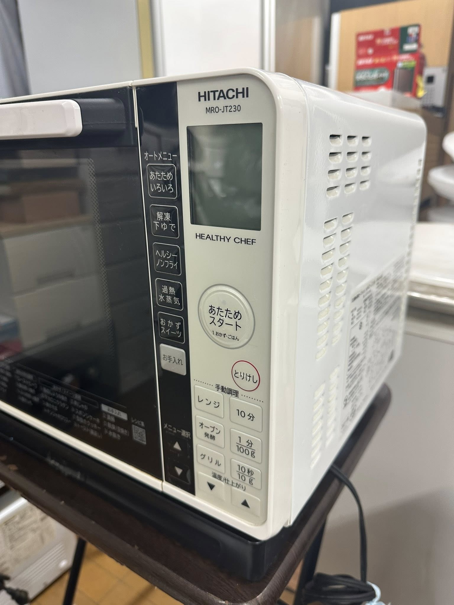 Lò vi sóng Hitachi 2021 LVS510221 566383790 3155730431255953 7422695488655527323 n