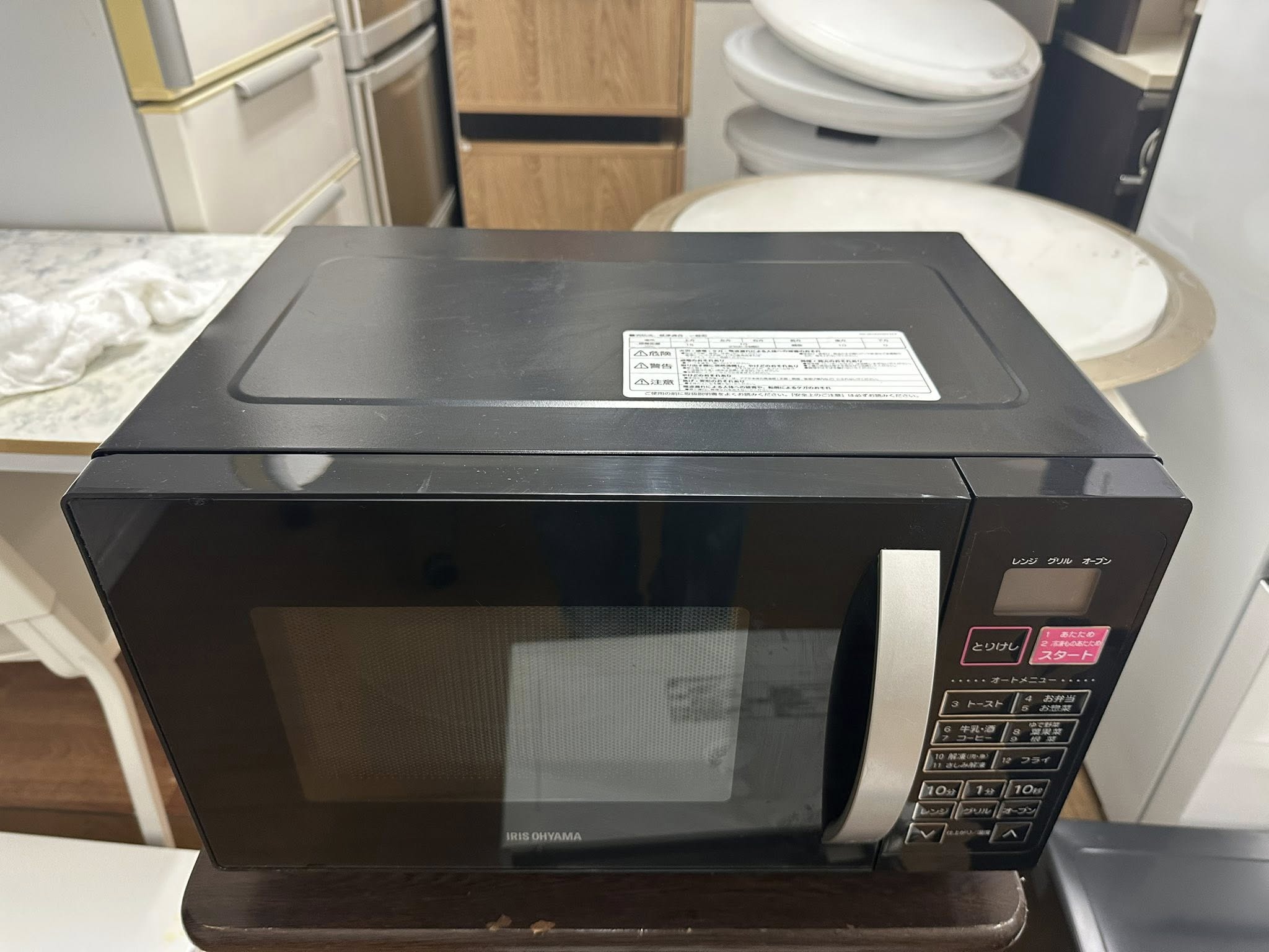 Lò vi sóng Iris ohyama 2017 LVS510225 568386782 3155751177920545 1840631030377693601 n