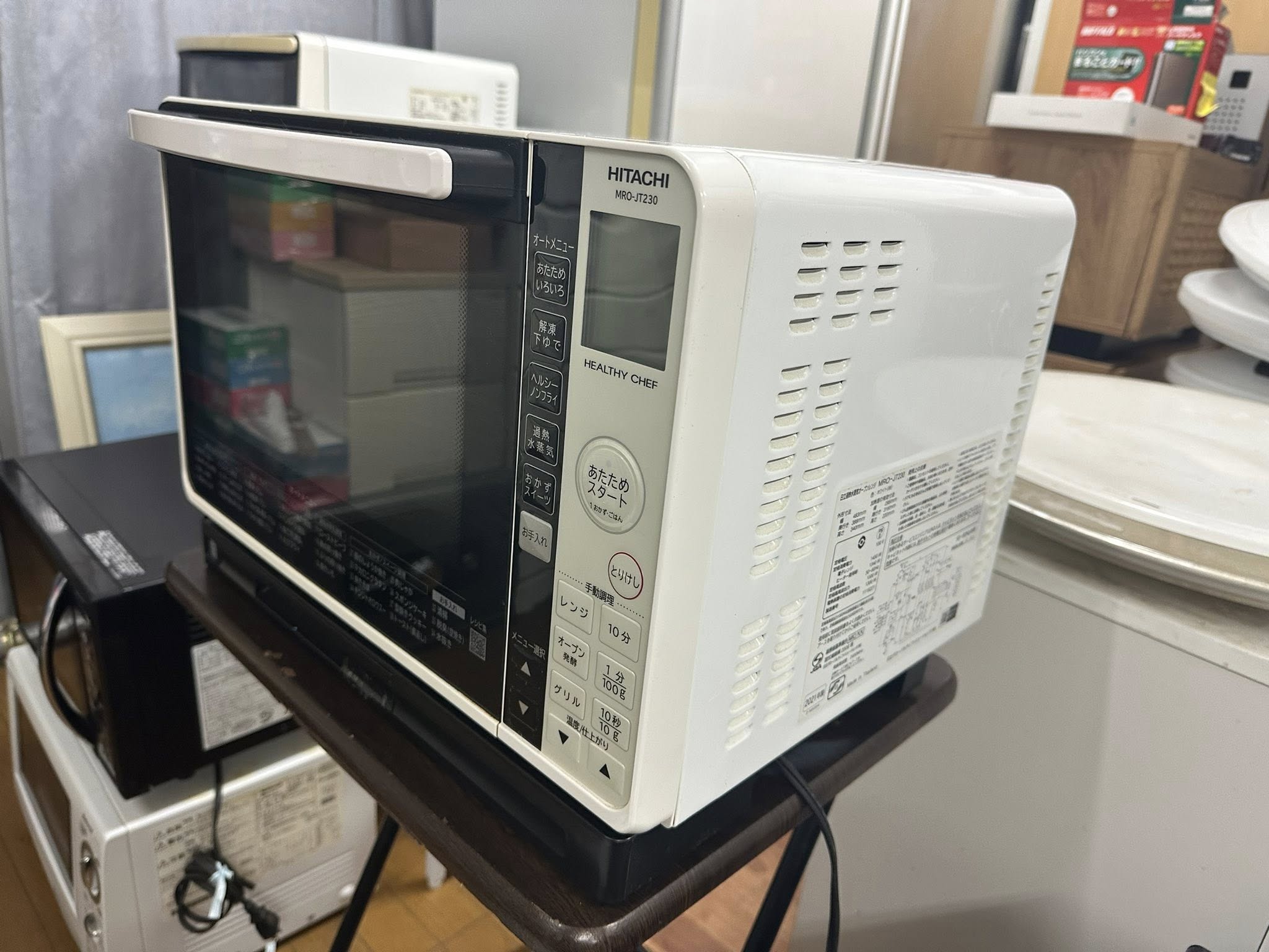 Lò vi sóng Hitachi 2021 LVS510221 568455722 3155730474589282 255554165448079678 n
