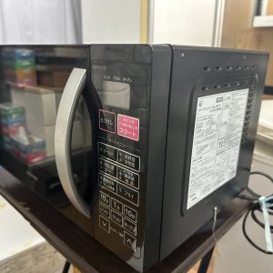 Lò vi sóng Iris ohyama 2017 LVS510225 568619003 3155751191253877 1173187568619163672 n