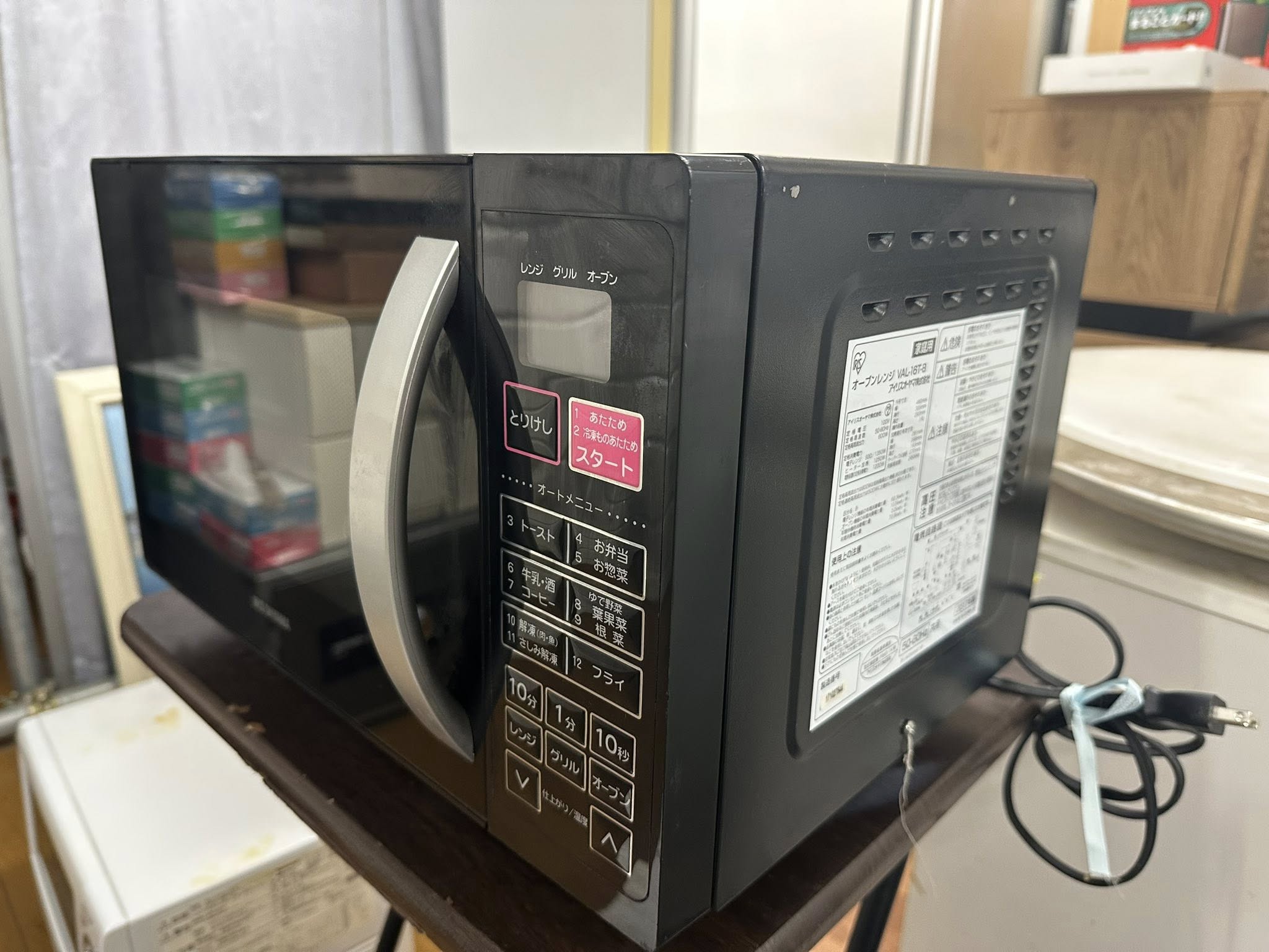 Lò vi sóng Iris ohyama 2017 LVS510225 568619003 3155751191253877 1173187568619163672 n