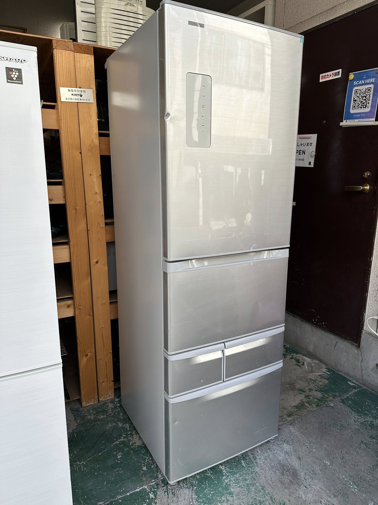 Tủ lạnh Toshiba 2015 426L TL510233 568686426 1170659308333420 2493318516754554803 n