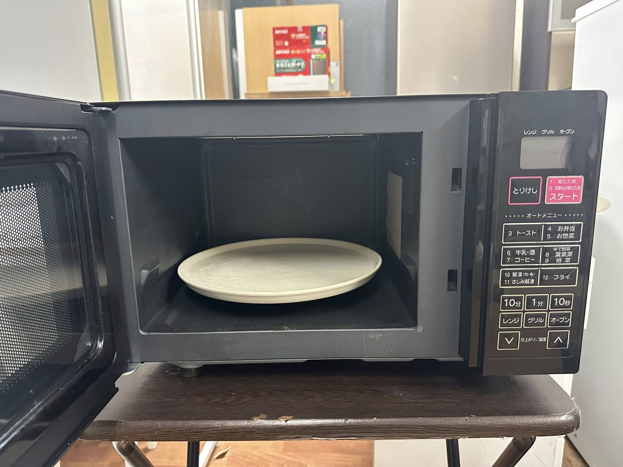 Lò vi sóng Iris ohyama 2017 LVS510225 569003358 3155751137920549 7437843989889971888 n