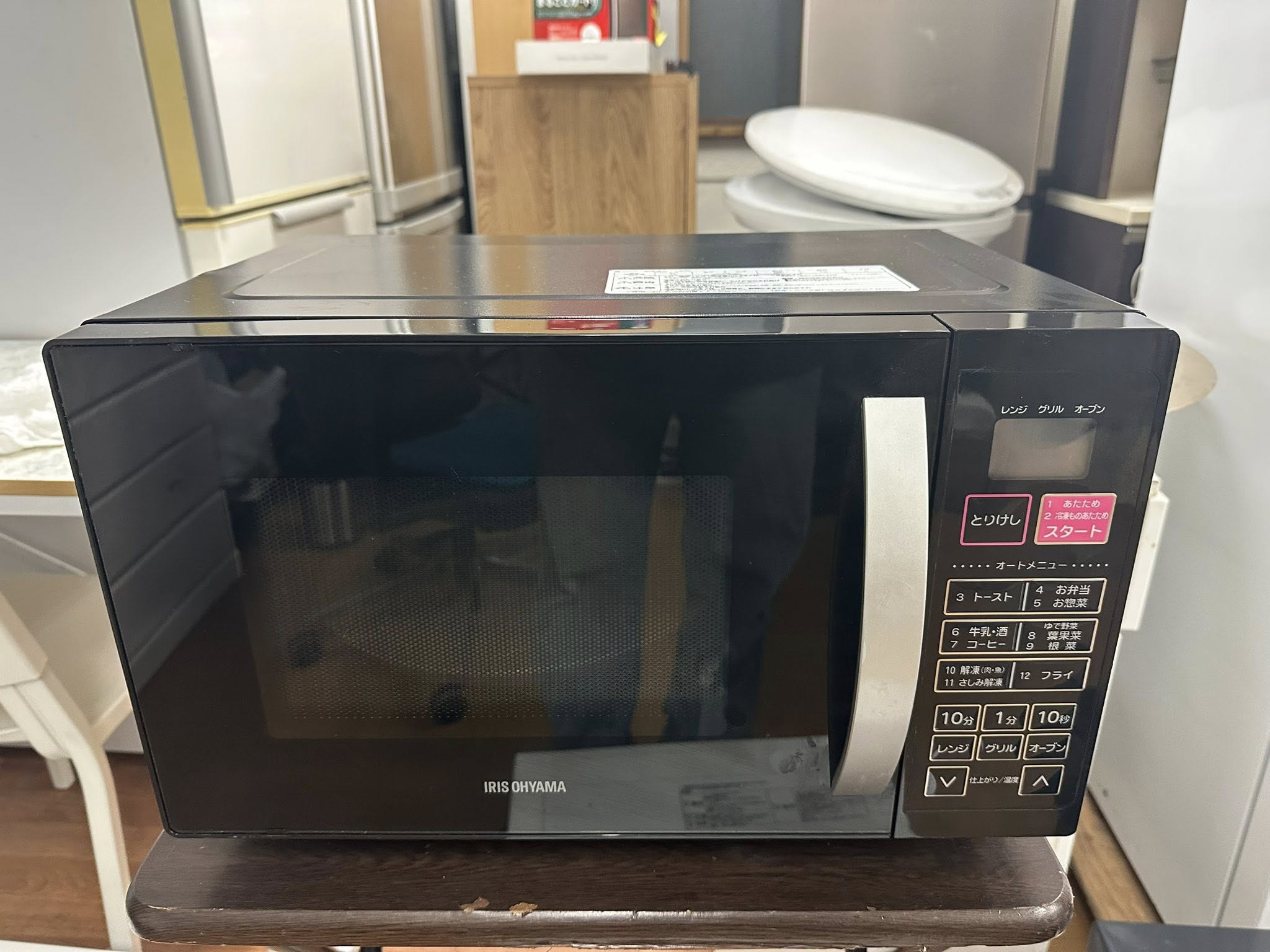 569388794 3155751144587215 5060041808863683424 n