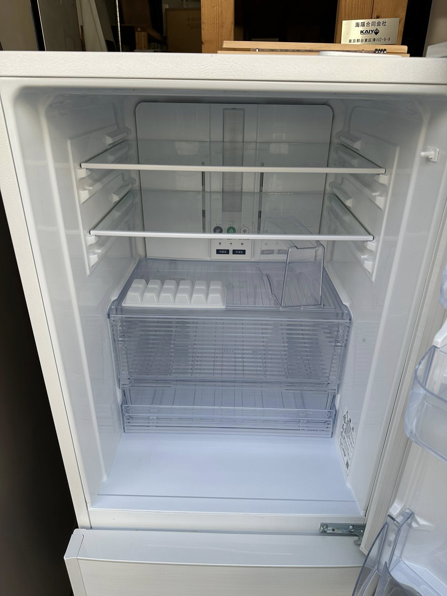 Tủ lạnh Sharp 2020 280L TL510234 571189543 1170662404999777 6468888620679295656 n