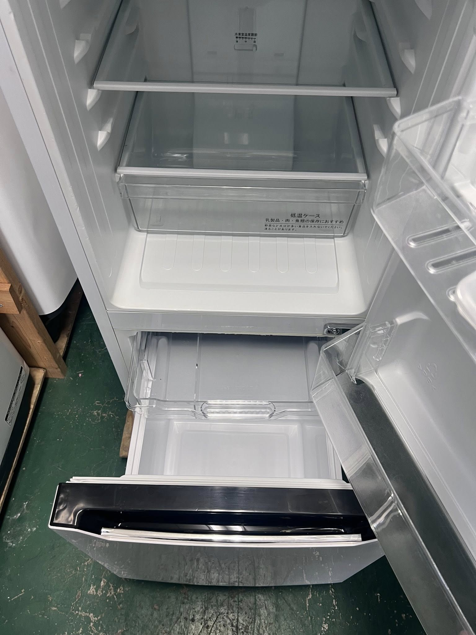 Tủ lạnh Hisense 150L 2020 TL510231 571605051 3156745371154459 3014708738324589776 n