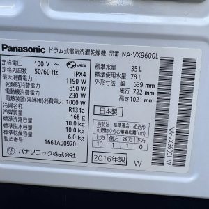 Máy giặt Panasonic 2016 10kg- sấy nóng 6kg MG511152 562287166 1189560573109960 8745925990326306623 n