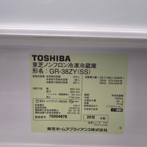 574534629 3169669316528731 9095035372863227356 n