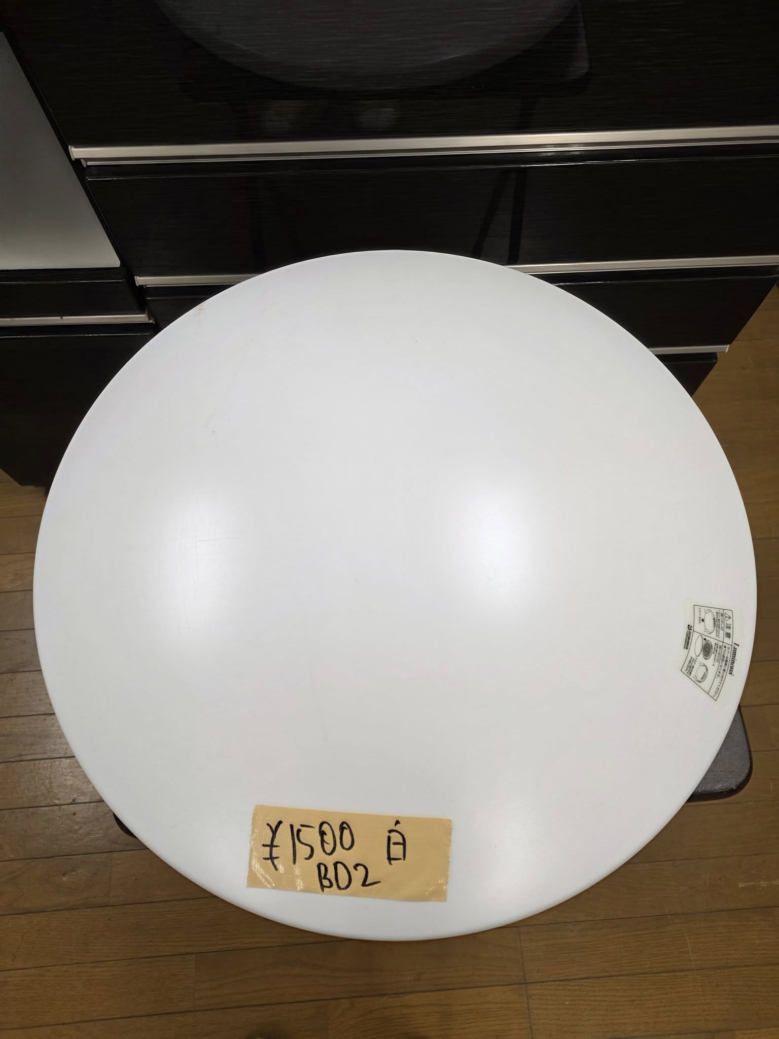 575120579 3170903713071958 4651513687043809397 n