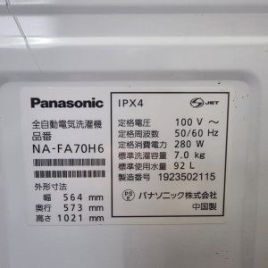 578781109 3177581132404216 4337251190044273911 n