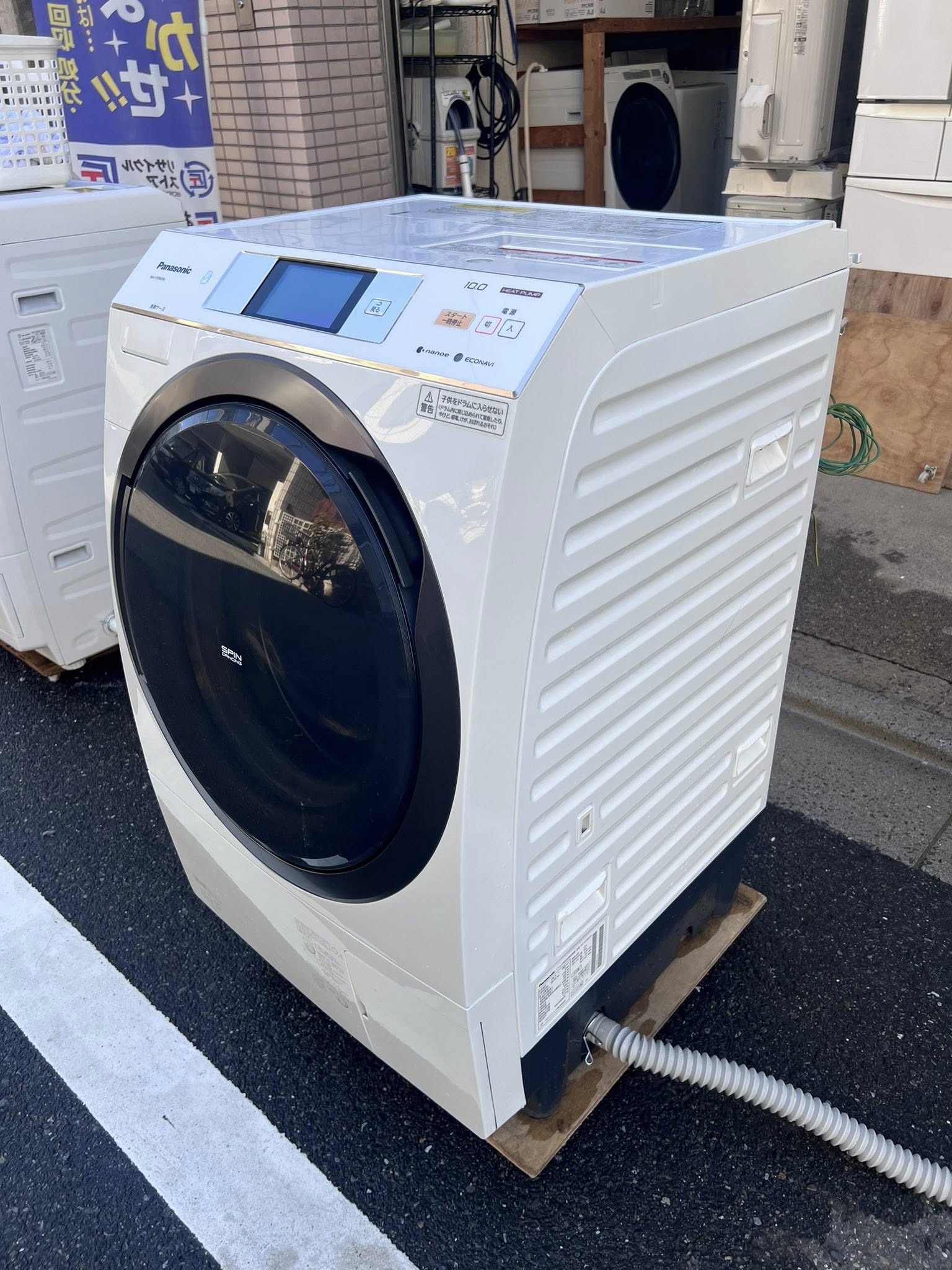 Máy giặt Panasonic 2016 10kg- sấy nóng 6kg MG511152 581064054 1189560609776623 2860085465404682922 n