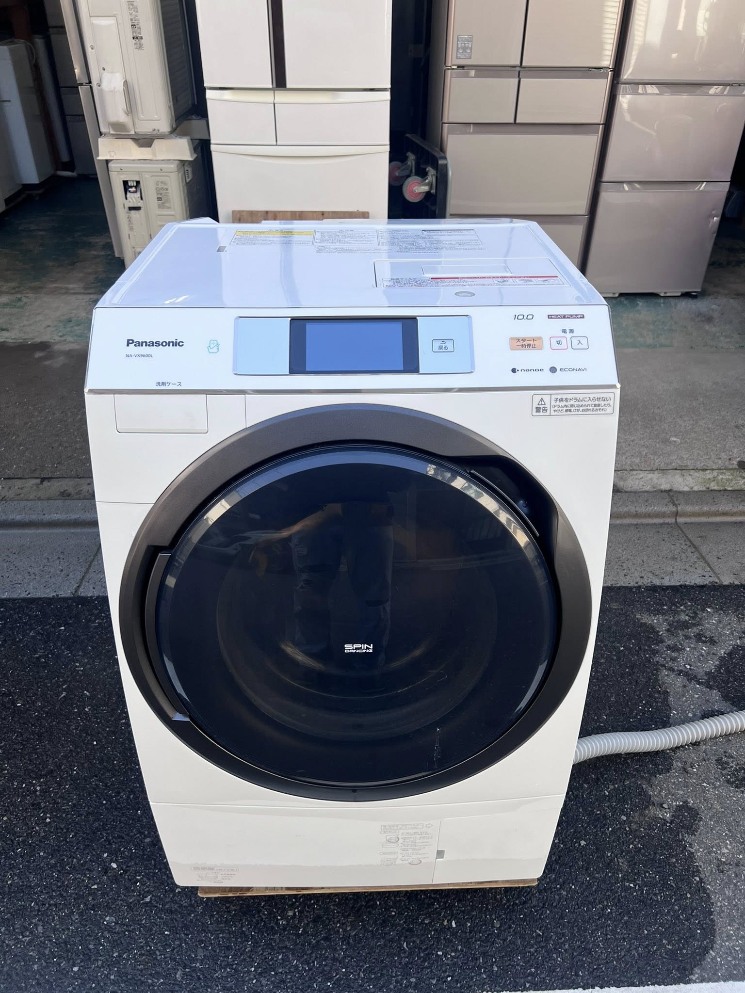 581099577 1189560583109959 8421480470528380465 n