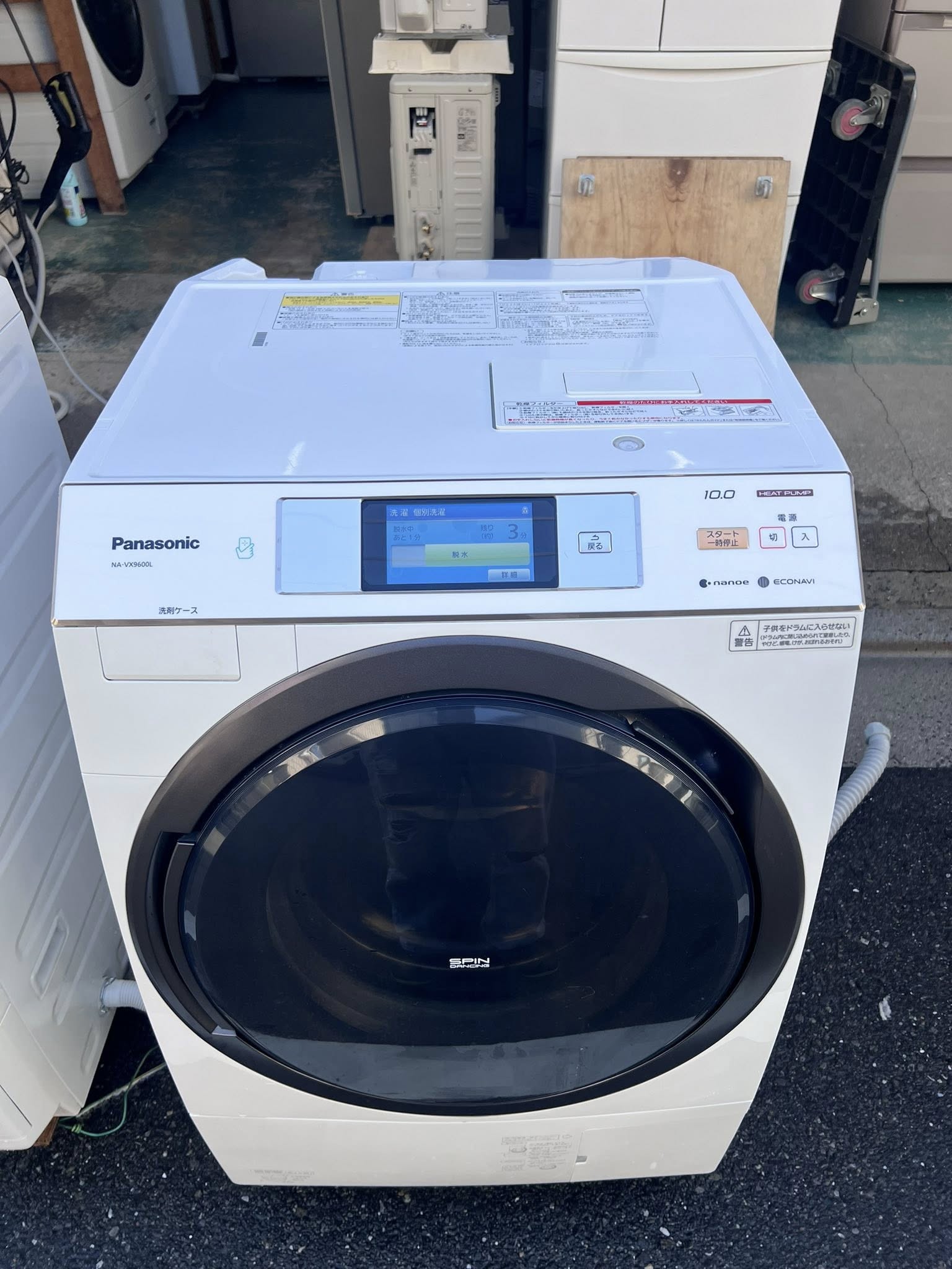 Máy giặt Panasonic 2016 10kg- sấy nóng 6kg MG511152 581304102 1189560529776631 855464850593778432 n