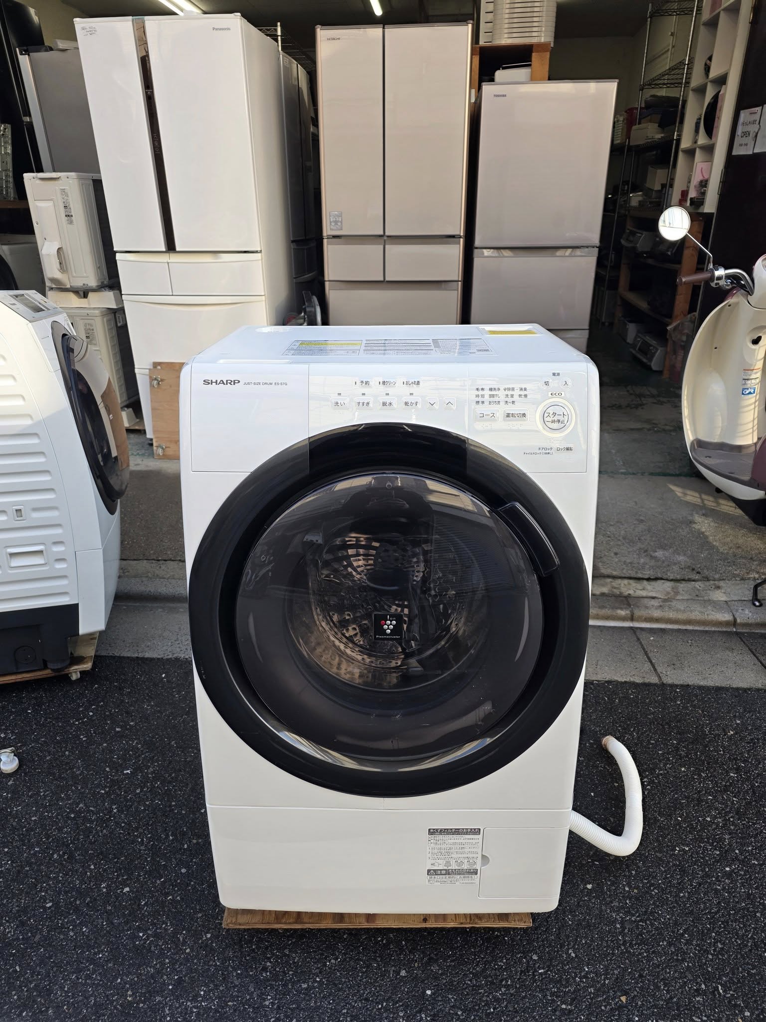 581354493 3181690591993270 1874630951197905430 n