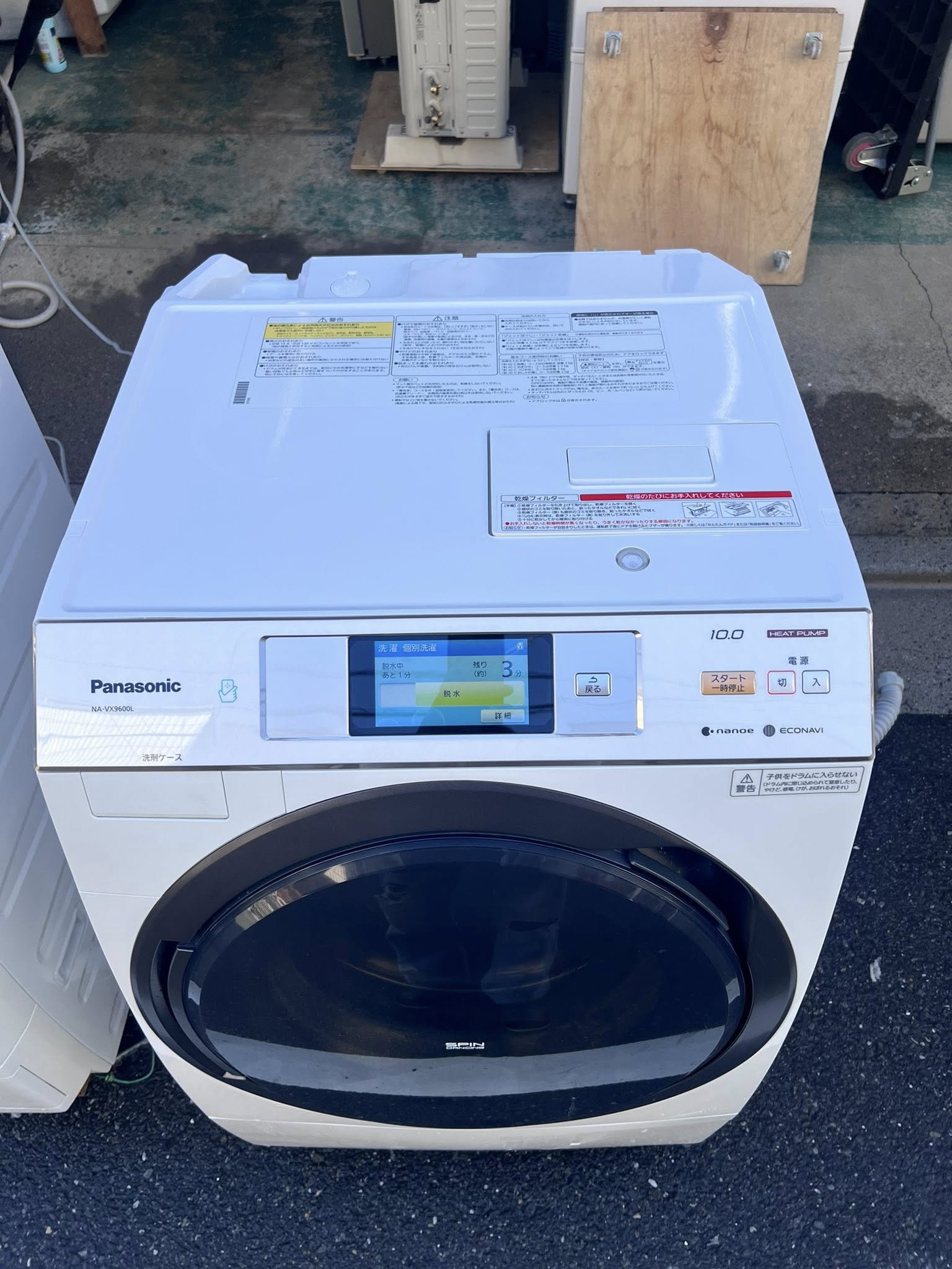 Máy giặt Panasonic 2016 10kg- sấy nóng 6kg MG511152 581959141 1189560649776619 5356387219766807586 n