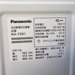 582533537 3183627268466269 609136241079071621 n