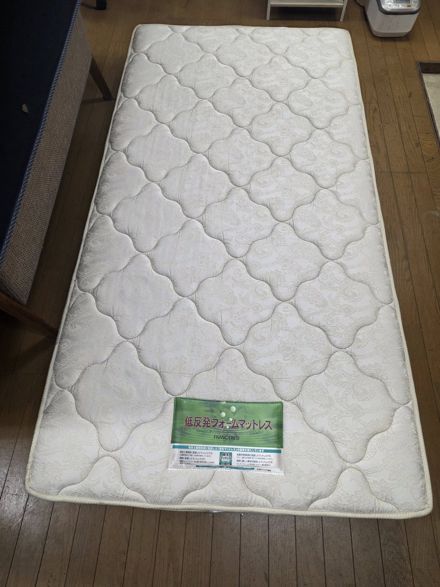 582674973 3183509588478037 3190391338671815755 n