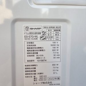 583234080 3181690931993236 6634236467704556360 n