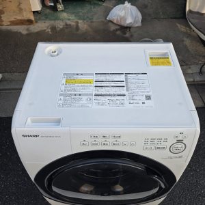 583531339 3181690805326582 5626160768103454906 n