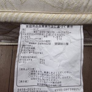 583806758 3183509701811359 267413962250533735 n