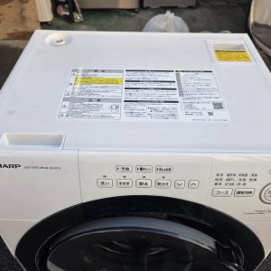 584053578 3181690885326574 1478970022893103178 n