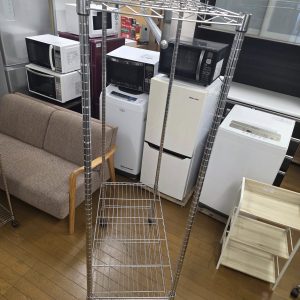 584559857 3183530891809240 6378384759139562139 n