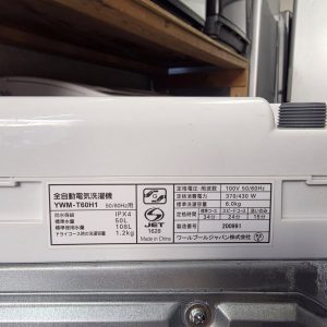 584755108 3183657508463245 4331033595016264942 n